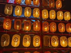 -绳金塔