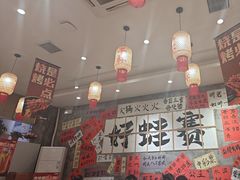 -佬缸炮江湖川菜(玉林店)