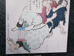 -证大喜玛拉雅中心
