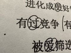 -MusicLife音乐(浦东校区)