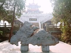 -云龙山