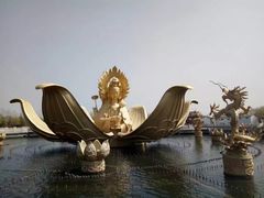 -威海华夏城景区