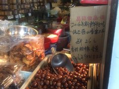 -方林富炒货店(西溪路78号本人店)