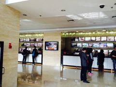 iphone_upload_pic-浙江大学圆正·启真酒店