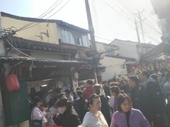 -葑门横街