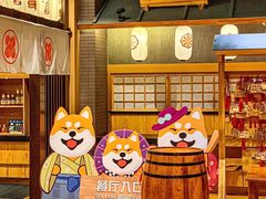 -大江户·温泉洗浴(浑南店)