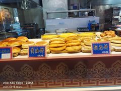 -斯琴阿妈蒙古餐厅(新城店)