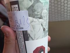 -茶颜悦色(环球奥特莱斯店)