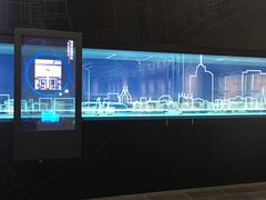 -广州市城市规划展览中心