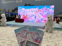 -广州热雪奇迹
