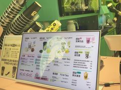 -gleeglee乐溢亦茶(合生汇店)