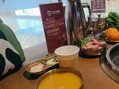 -七小福烤肉(新奥店)
