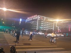 -西安交通大学口腔医院(主院区)