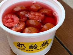 -奶酪魏(牛街总店)