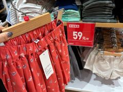-优衣库(北京枫蓝国际广场店)