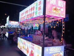 -桃花岛公园