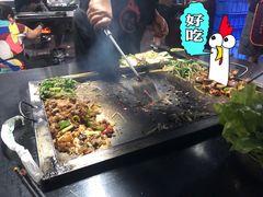 -浩文烧烤
