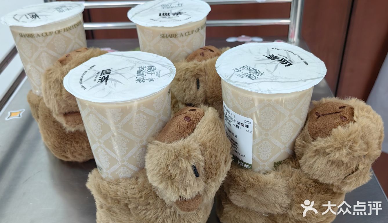 奶呼呼的卡皮巴拉