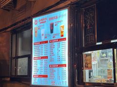 -南楼煎饼(南楼总店)