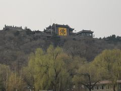 -北山公园