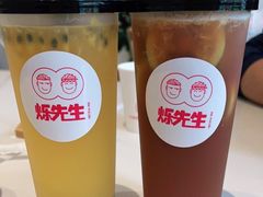 -烁先生披萨·儿童餐下午茶(河南岸店)