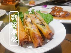 腐皮春卷-豫璟轩中餐厅(南昌万怡店)