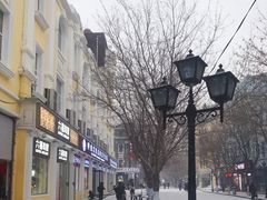 -东方饺子王(创始店)