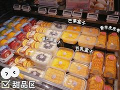 -Olé精品超市(北京合生汇店)