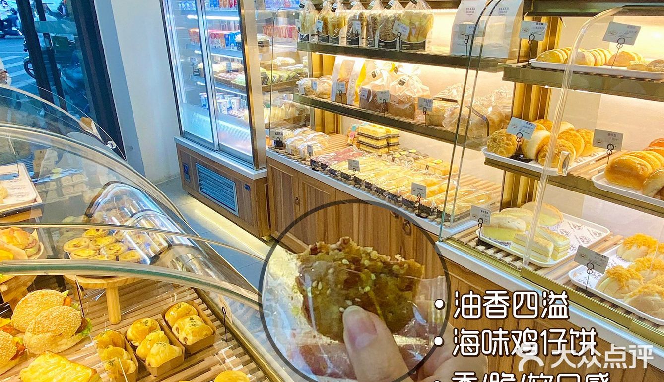 湛江经典伴手礼‖全家都爱吃的海味鸡仔饼🍪