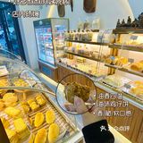 湛江经典伴手礼‖全家都爱吃的海味鸡仔饼🍪