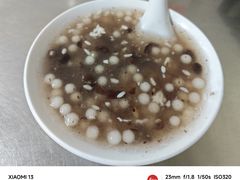-芳婆糕团店(王府大街店)