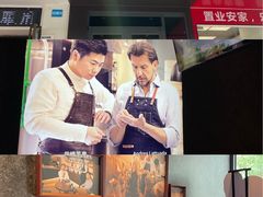 -瑞幸咖啡(田贝愉天小区店)