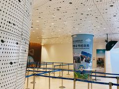 -上海之巅观光厅