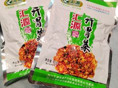 -最忆早茶(蜀汉路店)
