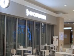 -海马体照相馆(海口日月广场店)