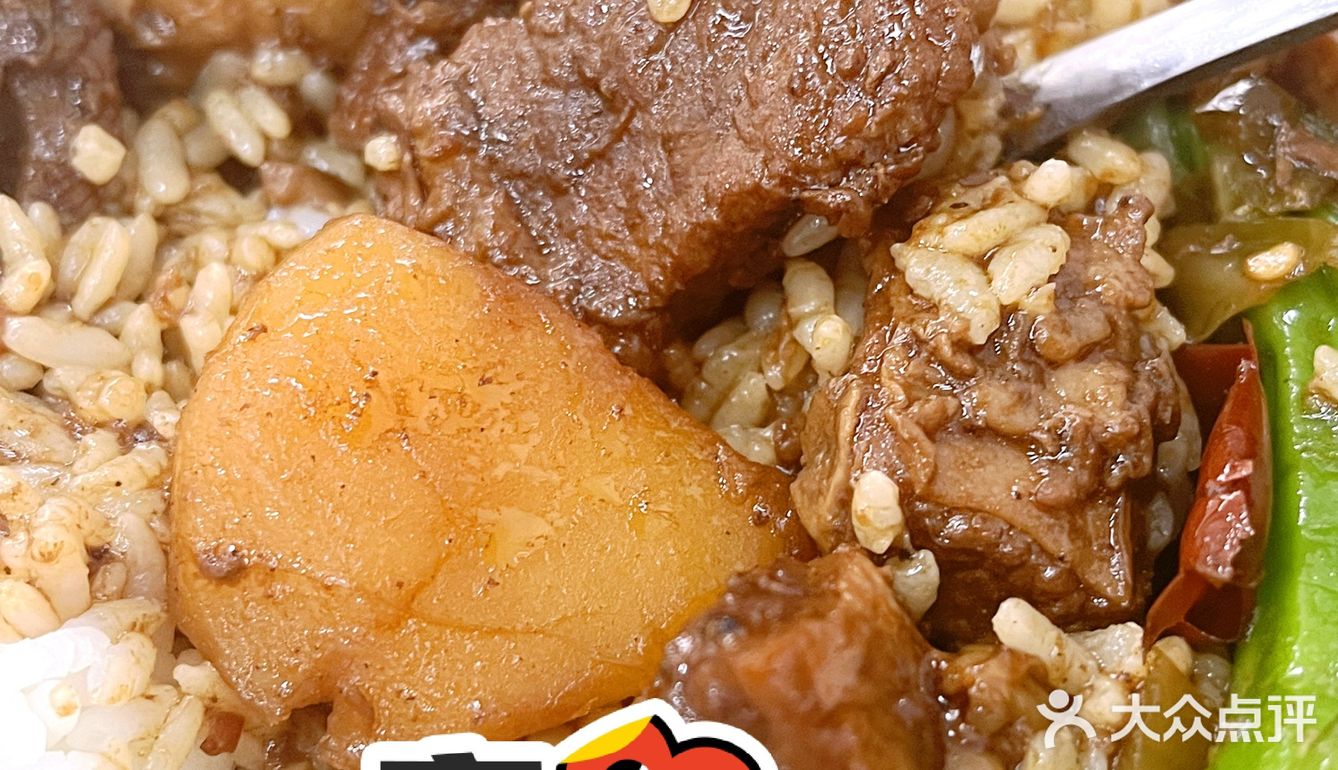 牛腩饭要吃这家的