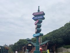 -龙凤山庄影视度假村