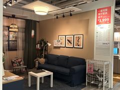 -宜家家居(哈尔滨商场店)