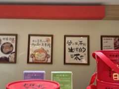 -谷小推·新中式SPA(茂业店)