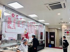 -常州糕团店(北大街新世纪商城店)
