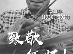 -中南大学湘雅医院