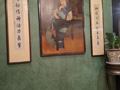-誉八仙粤菜(万象天地店)