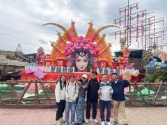 -长鹿旅游休博园