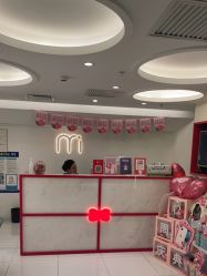 -咪咪比基尼脱毛专业店