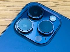 -Apple零售店(深圳益田假日广场店)