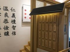 -厝内小眷村(东二环泰禾店)