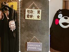 -CIAO·团建聚餐·生日派对轰趴馆(福田店)