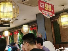 大堂-刘掌门鲜货火锅(东门口店)