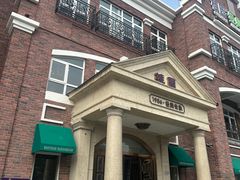 门面-桂园餐厅(五大道店)