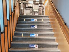 -同和·小葱伴豆腐(凤凰北路店)